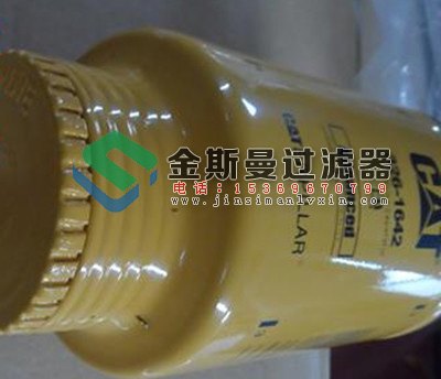 326-1642卡特滤芯,卡特机油滤芯
