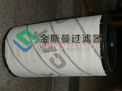 106-3969卡特滤芯