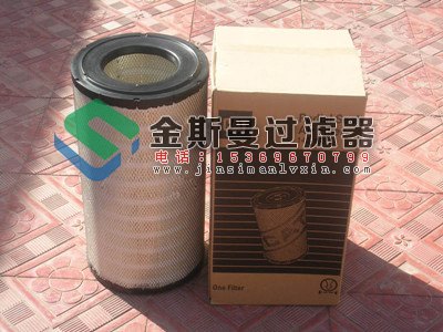142-1339卡特空气滤芯,卡特滤芯