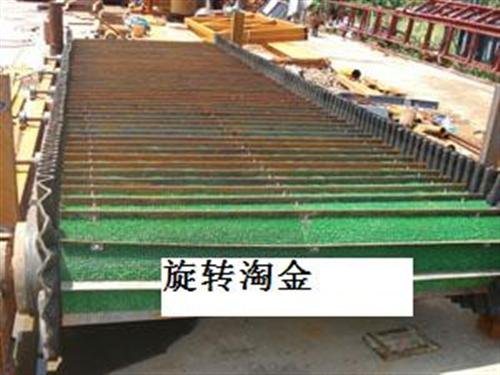 移动式淘金车,恒圣矿沙机械,移动式淘金车优势