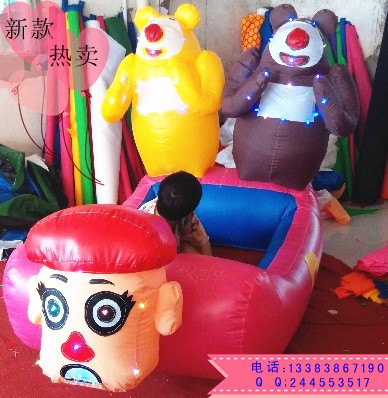 供应彩灯双人充气车光头强熊大熊二