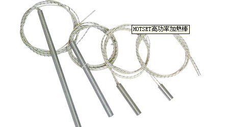 开放式单嘴热流道/分流板铜条/热流道浇口套*金鑫质量保证|值得信赖
