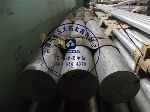 东莞7A04超大直径铝棒代客定尺裁切批发