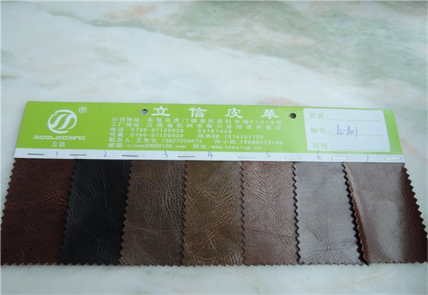 浙江人造革仿真皮pu箱包革酒盒包装革立达信皮革