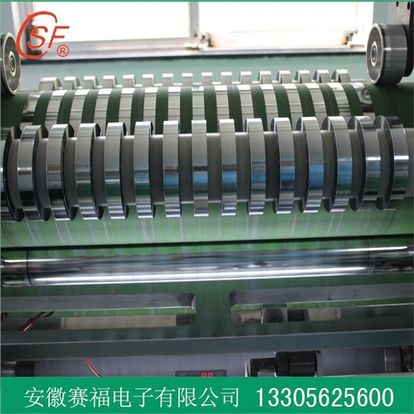 电容器3.8um*4.5cm*1.5mm小规格铝膜