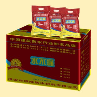 江苏淮安新型环保水不漏生产厂家