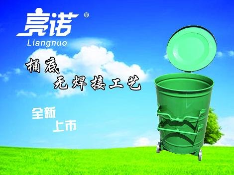 环卫专用240L垃圾桶，方桶，圆桶订做，批发