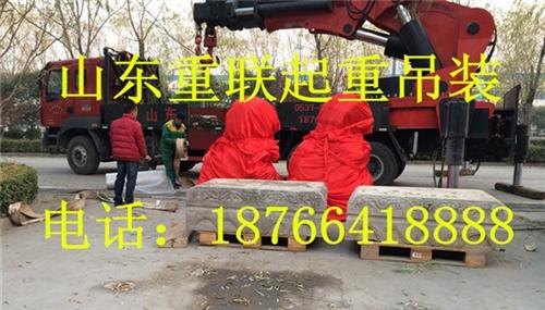 济南重联起重设备安装山东起重吊装服务山东起重吊装