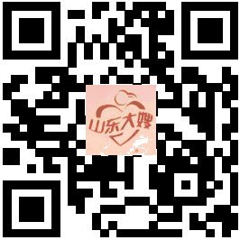 育婴师哪家好，山东一流的育婴师，您的首选