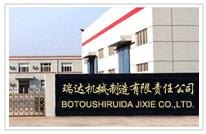 河北KCB齿轮泵价格-泊头瑞达泵业