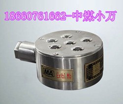 山西热销FHJ18矿用本安型控制键盘，别名防爆鼠标