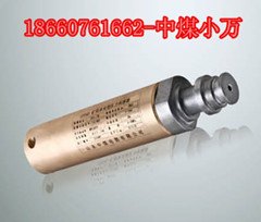 销售GPD40矿用本安型压力传感器（快速）