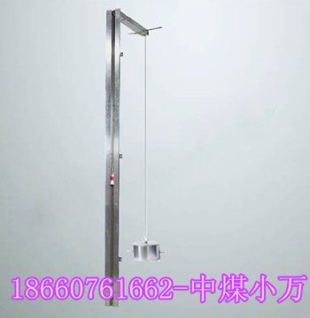 热销中煤GUG2矿用本安型液位传感器