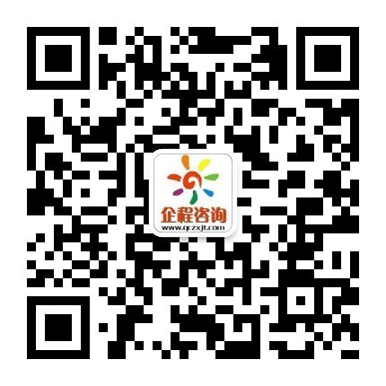 如何利用搜索引擎关键词排名到百度首页。 