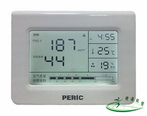 青岛溯源环保供应全省口碑最好的DAQ-106型P