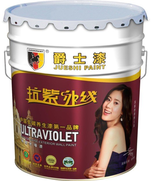 九江油漆涂料加盟代理 九江十大品牌涂料爵士漆