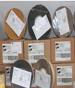 深圳的3M防滑贴经销商