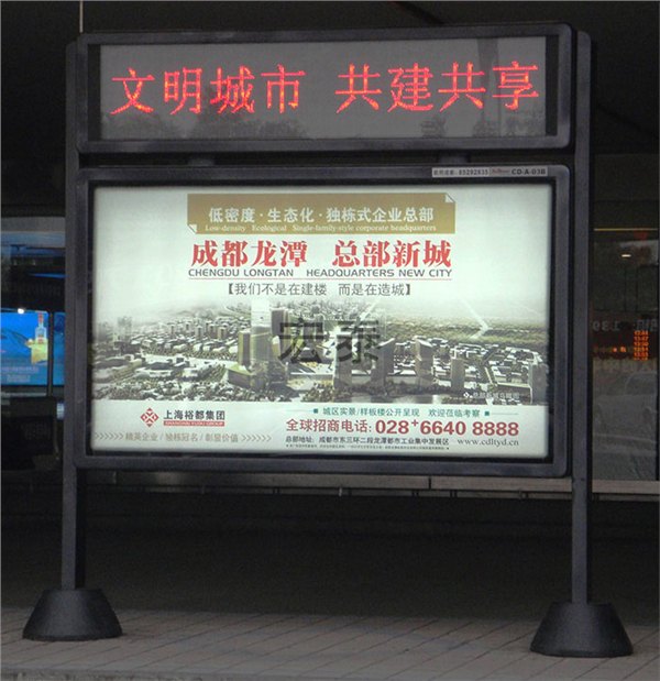 06宜宾阅报栏灯箱生产|阅报栏灯箱的结构是怎样的？