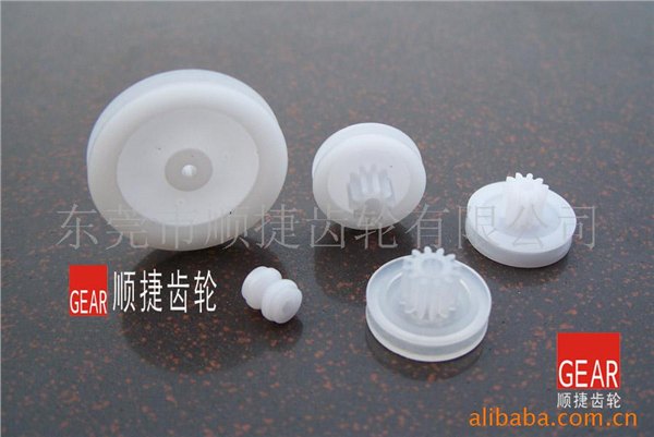 塑胶齿轮_塑料齿轮