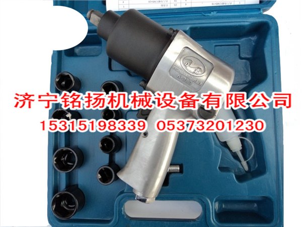 日岩牌RY-K383风炮气动扳手 厂家 价格 参数