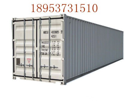 标准集装箱,40英尺集装箱,45英尺集装箱,
