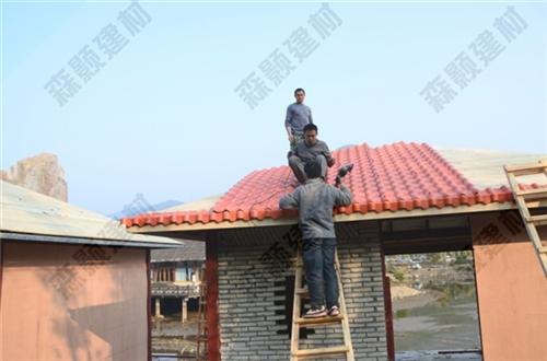 森颢建材_贵阳树脂瓦铺垫工程_树脂瓦