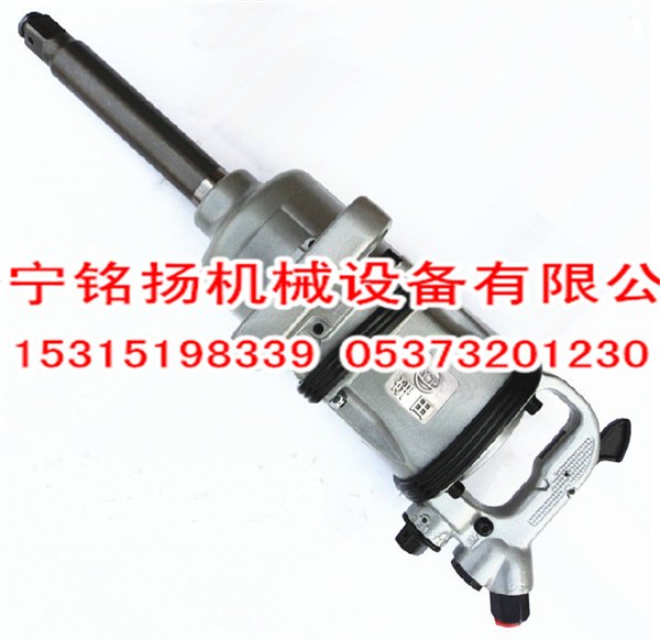研田YT-99LB长轴风炮气动扳手 厂家 价格 参数