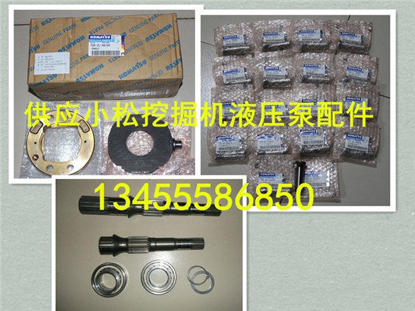 供应小松挖掘机PC200-8液压泵