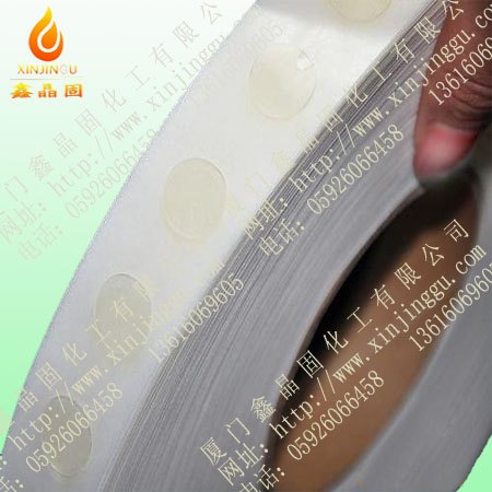 包装定位胶点弹力胶点_鑫晶固化工