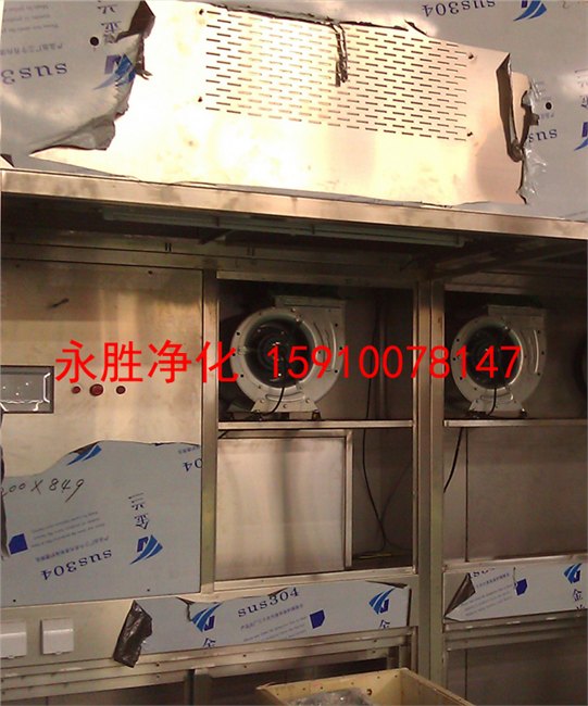 大型负压称量室|质量可靠|价格合理-欢迎客户洽谈合作
