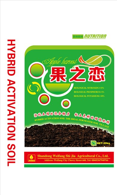 低价肥料编织袋推荐
