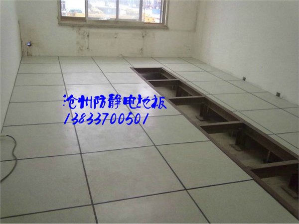 沧州防静电地板哪里卖，沧州防静电地板厂家在哪里