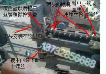 安平直丝机厂家【鑫源】河北直丝机厂家