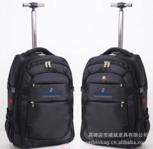 源茂手袋供应拉杆箱定做公司|深圳拉杆箱定做厂家