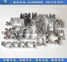 佛山铝型材价格_佛山铝型材厂家