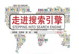 高端、大气、上档次具有营销性的营销型网站