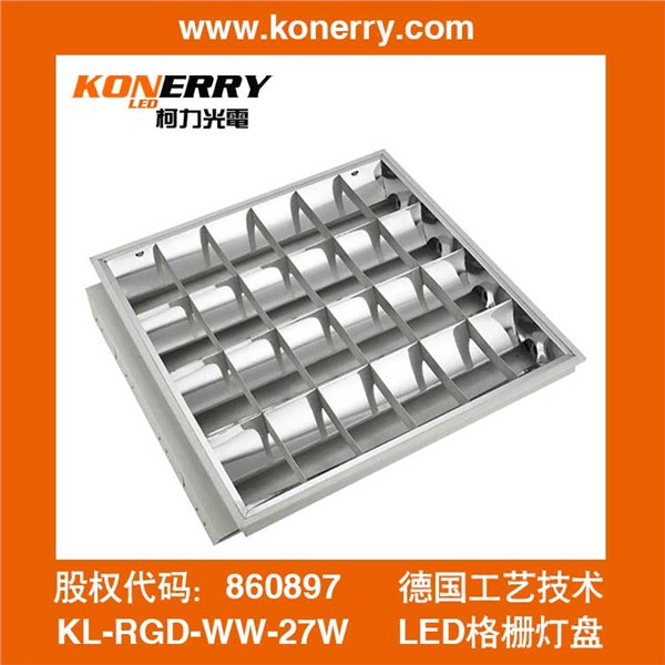 厦门LED灯批发，厦门LED灯具批发，LED照明厂家，LED灯厂家