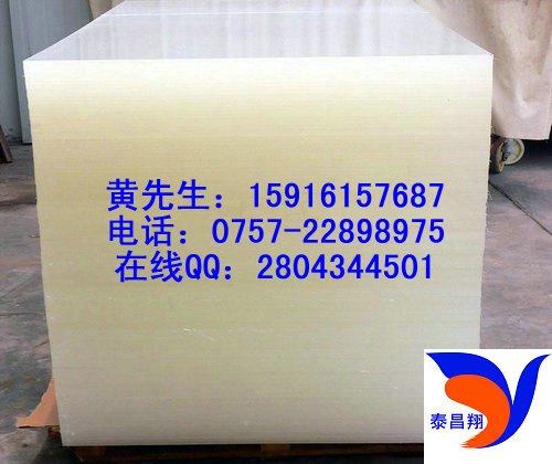 供应PVDF板进口PVDF板价格