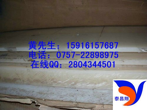 PVDF板价格PVDF板厂家