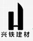 32丽江高隔间价格|如何选择优质的高隔间？