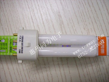 物美价廉！四针式OSRAM S/E 5W 840 节能荧光灯