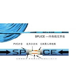 乌鲁木齐电地暖多钱一平米 乌鲁木齐电最专业 的地