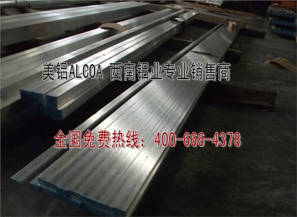6063铝排 6063铝排规格 6063铝排单价
