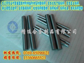 YG20C钨钢 钨钢精磨棒YG20C