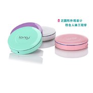 深圳女士专用移动电源厂家