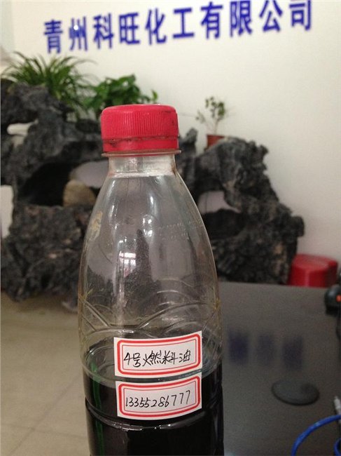 青岛非标汽油 滨州非标汽油 淄博非标汽油【科旺】