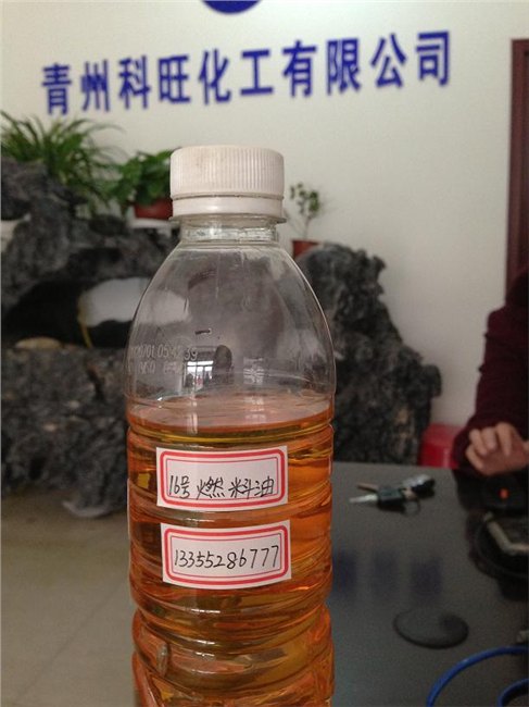 【非标汽油行情||手套油行情||手套油厂】-科旺