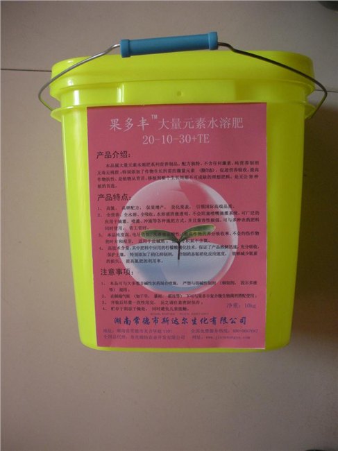 大量元素水溶肥，山东大量元素水溶肥，大量元素水溶
