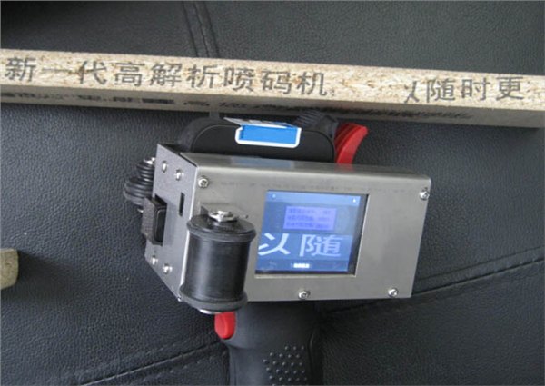 CIRO商机，HP单张全自动手持喷码墨水，木板纸箱瓦楞纸喷码墨水