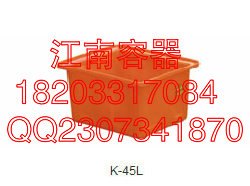 供应塑料周转箱